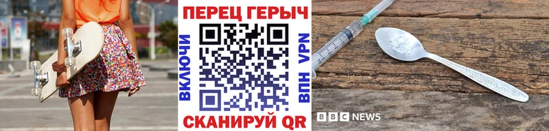 Купить где  Зеленокумск  Героин белый 