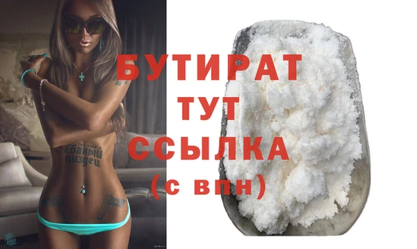 гашик Зерноград