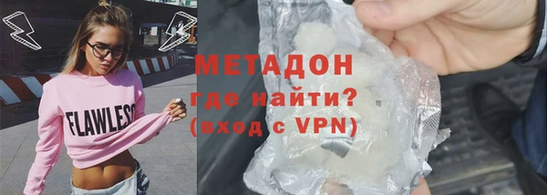 винт Зеленодольск