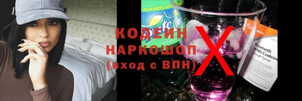 гашик Зерноград
