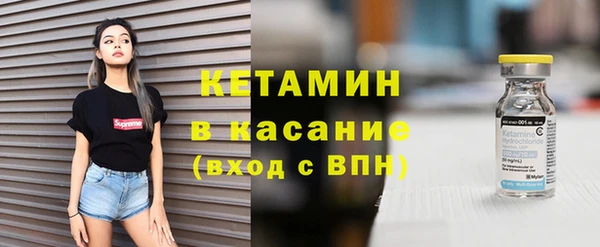 винт Зеленодольск