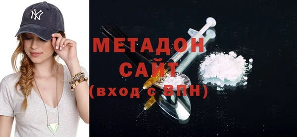 винт Зеленодольск