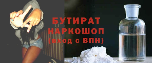 гашик Зерноград