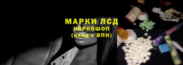 гашик Зерноград