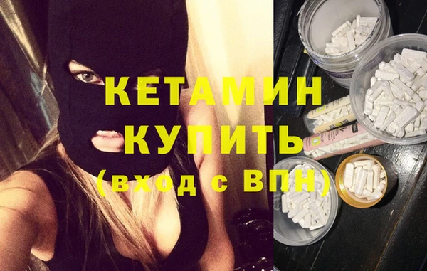 винт Зеленодольск
