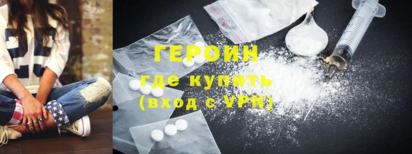 гашик Зерноград