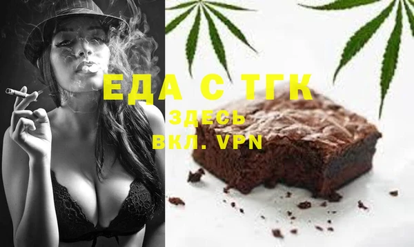 гашик Зерноград