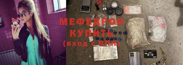 гашик Зерноград
